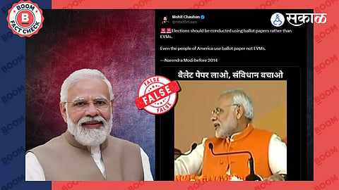 Fact check of viral video of modi supporting ballot paper election 
