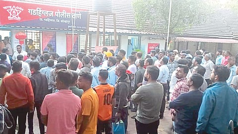 Gadhinglaj Police Case