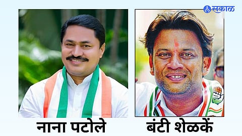 Nana Patole,Banti Shelke