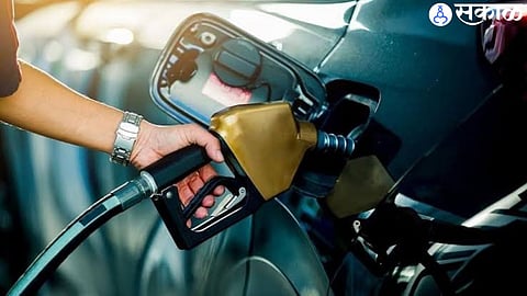 fuel 