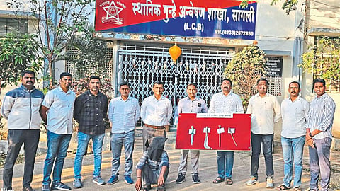 Tasgaon Urban Bank Robbery