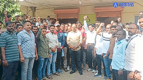 Satara Municipality Employees