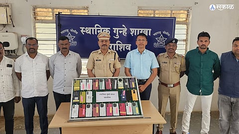 Bhum Crime News 