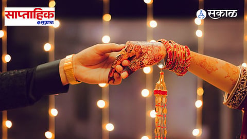 bridal entry 