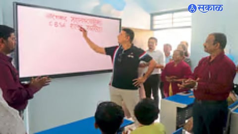  digital screen