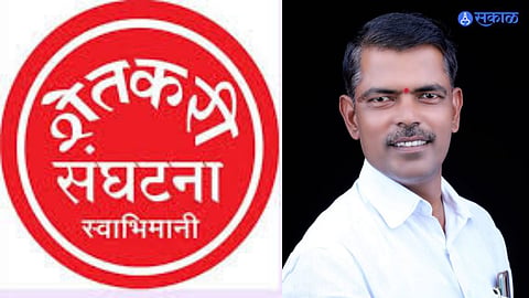 Swabhimani Shetkari Saghtana