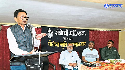 Dr. Nitish Navsagare