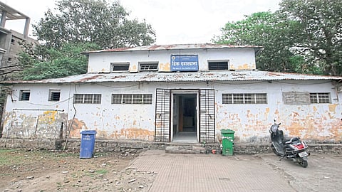 sakal