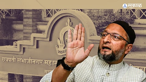 Asaduddin Owaisi: छत्रपती संभाजीनगर महापालिकेवर झेंडा फडकवण्यासाठी MIM सज्ज,  असदुद्दीन औवेसींनी दिला कानमंत्र