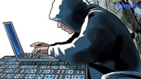 Mobile users beware