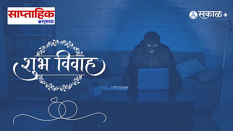 wedding invitation scam 