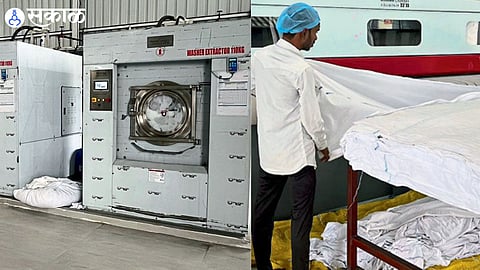 High-Tech-Laundry-System