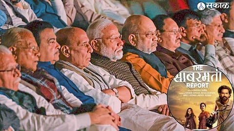 Narendra Modi screens Sabarmati Report movie
