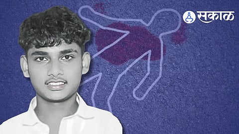 Kolhapur Crime 