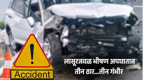 Lasur Accident News