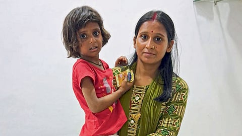 Trupti Pal