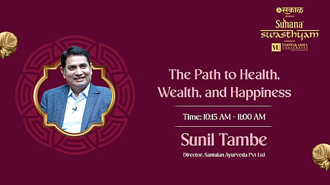 Sunil Tambe