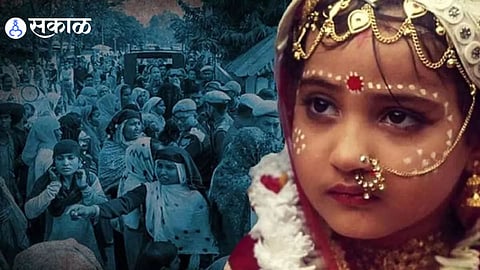Child Marriage