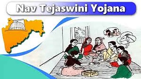 nav tejaswini project