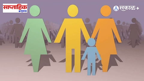 Science Story of Three Parent Baby