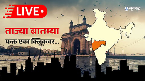  live Updates news in marathi