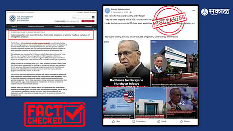 Fact Check Infosys 