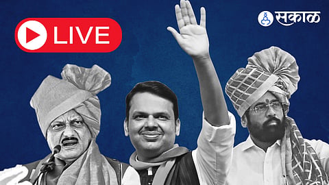 Maharashtra CM Oath Ceremony Live Updates : फडणवीस सरकारच्या शपथविधीच्या दिवशी दिवसभर कोणकोणत्या राजकीय घटना घडल्या? वाचा एका क्लिकवर