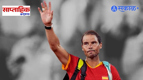 Rafael Nadal Retired from tennis