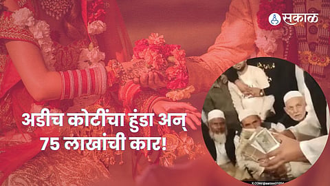 Meerut muslim nikah wedding viral video 
