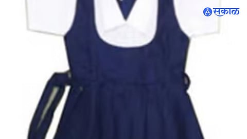 Uniforms 