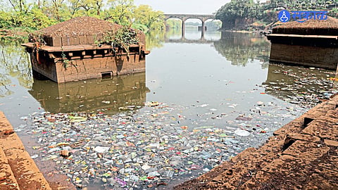 Panchganga 