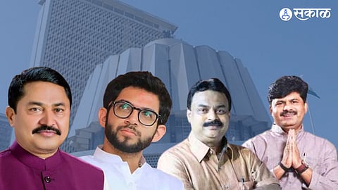 Maharashtra MLA 