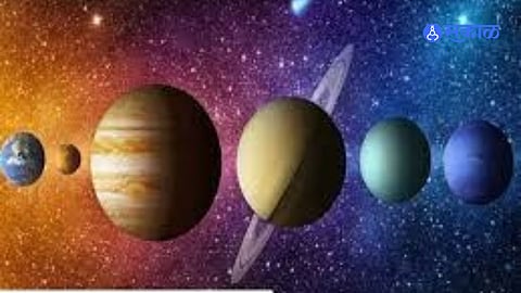 astronomical events 
