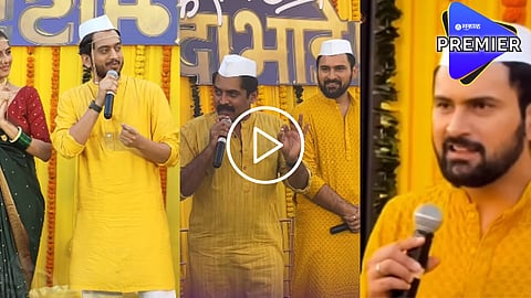 Fussclass Dabhade Song  Actors