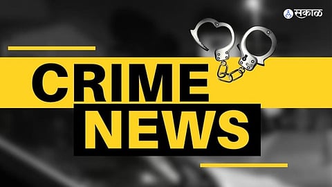 Crime News: 