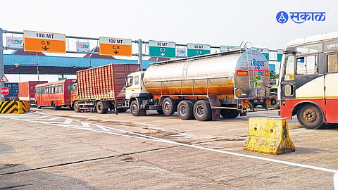 Kagal Border Check Post