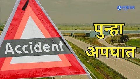 Uncontrolled Vehicular Momentum: Sudden Braking Trajectory Triggers Fatal Pillion Fall at Magarpatta