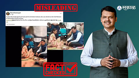 Fact Check Girl applies tilak on Maha CM Fadnavis 