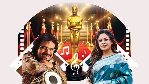 Oscar Award