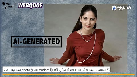 Jaya kishori modelling photos are AI generated 