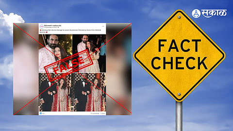 fact check 