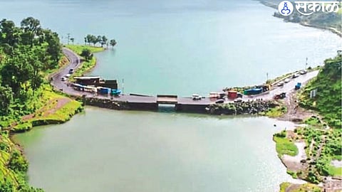 Bhavli Dam