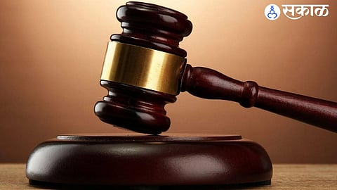 Allahabad High Court