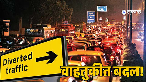 Traffic Advisory: Route Diversions Implemented Near Golibar Maidan for Bakri Eid
