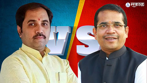 Political Rivalry