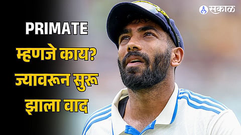 Isa Guha Apologizes After Controversial Comment About Jasprit Bumrah