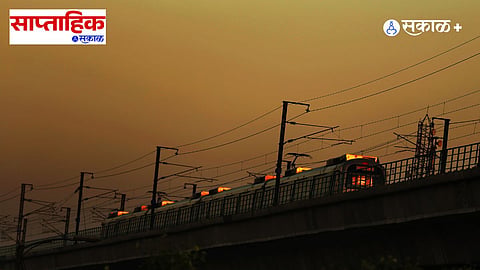 Delhi Metro