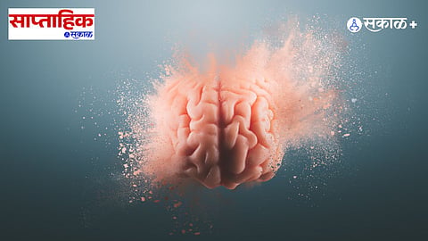 Brain rot
