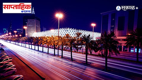 King Fahd International Airport 