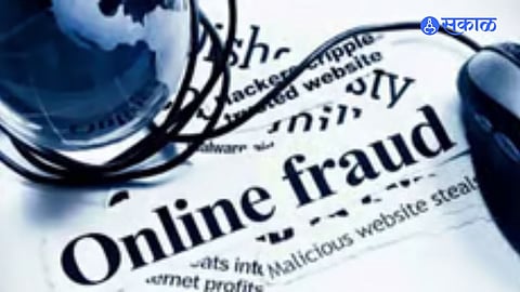 atara woman falls victim to a ₹21 lakh online job scam, leading to criminal charges against the accused.